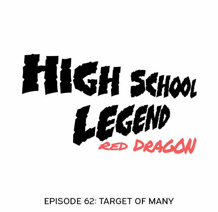 High School Legend Red Dragon - Chapter 62