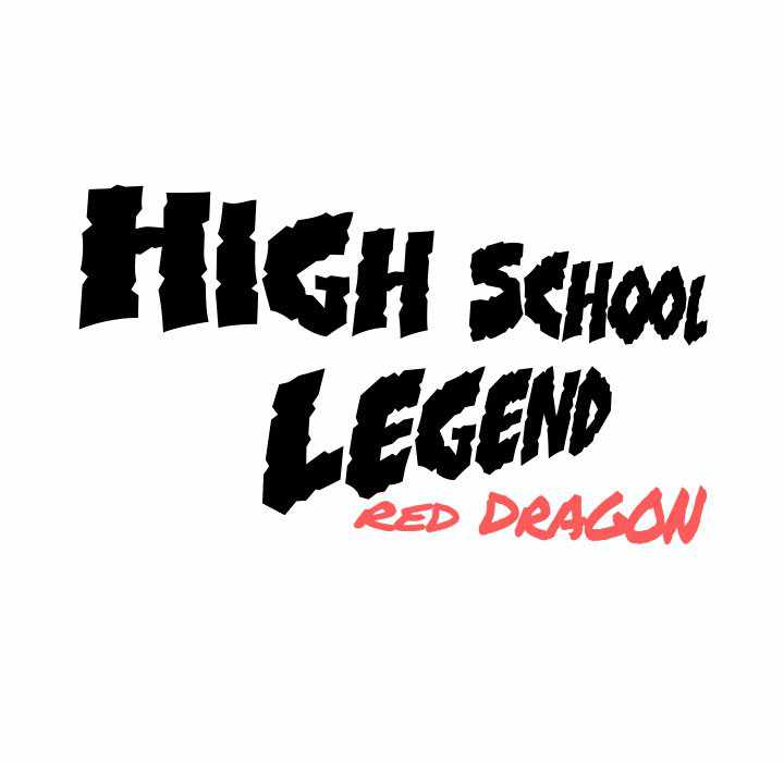 High School Legend Red Dragon - Chapter 62