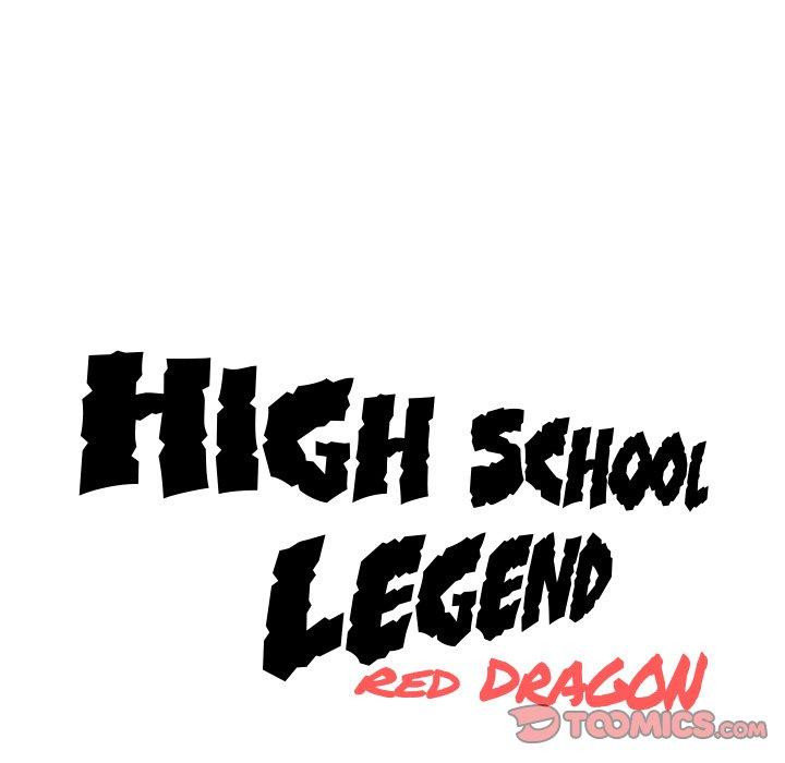 High School Legend Red Dragon - Chapter 95