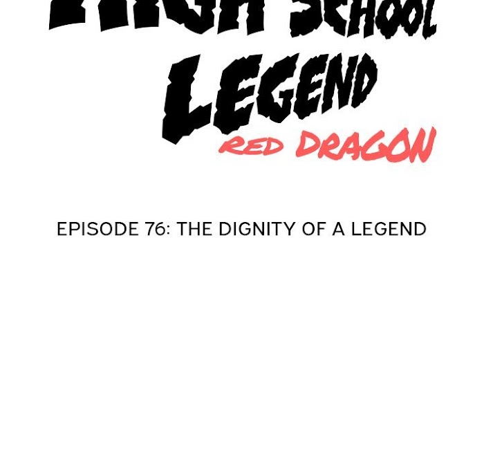 High School Legend Red Dragon - Chapter 76