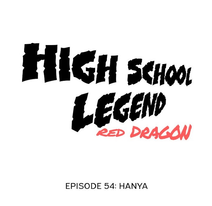 High School Legend Red Dragon - Chapter 54