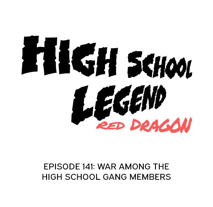 High School Legend Red Dragon - Chapter 141