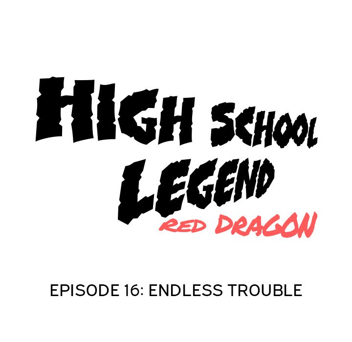 High School Legend Red Dragon - Chapter 16