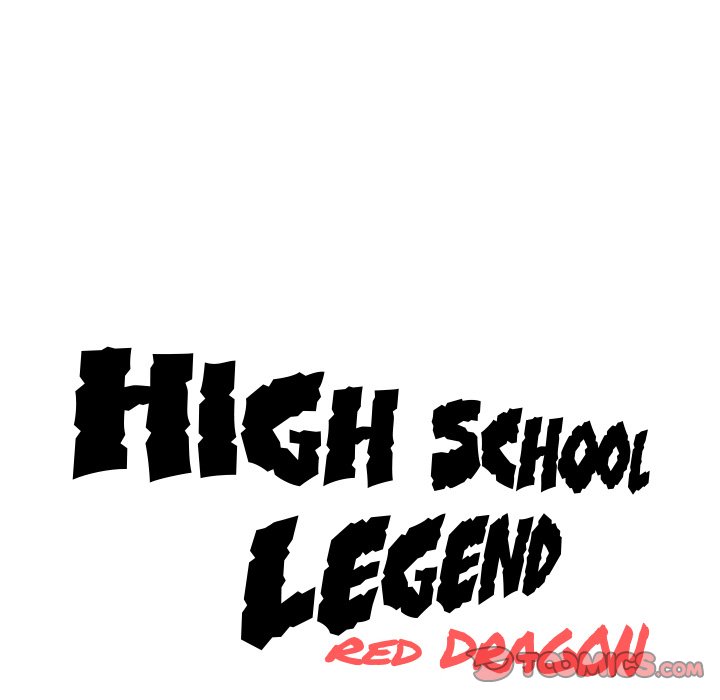 High School Legend Red Dragon - Chapter 12