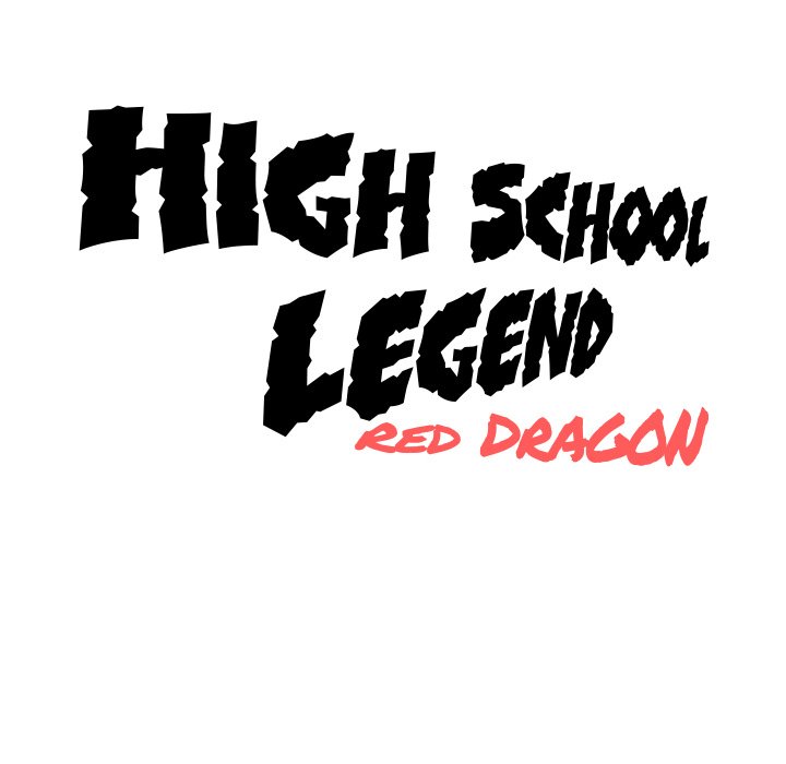 High School Legend Red Dragon - Chapter 12