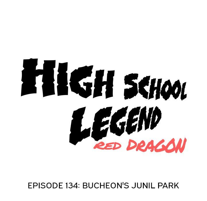 High School Legend Red Dragon - Chapter 134