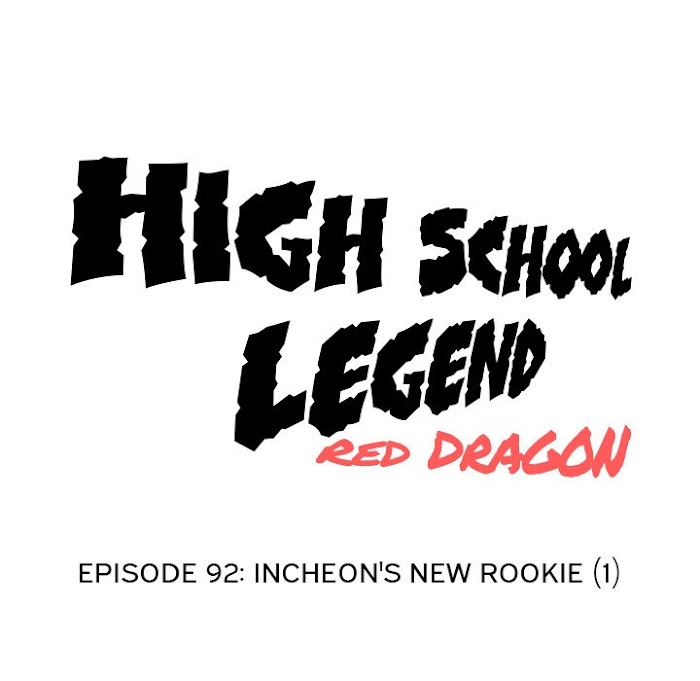 High School Legend Red Dragon - Chapter 92