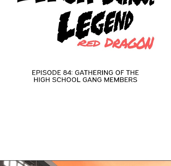 High School Legend Red Dragon - Chapter 84