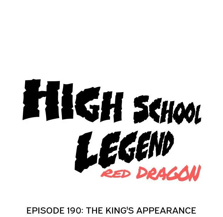 High School Legend Red Dragon - Chapter 190