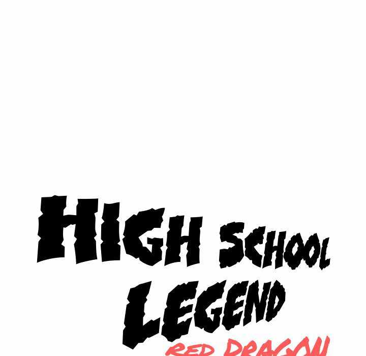 High School Legend Red Dragon - Chapter 67