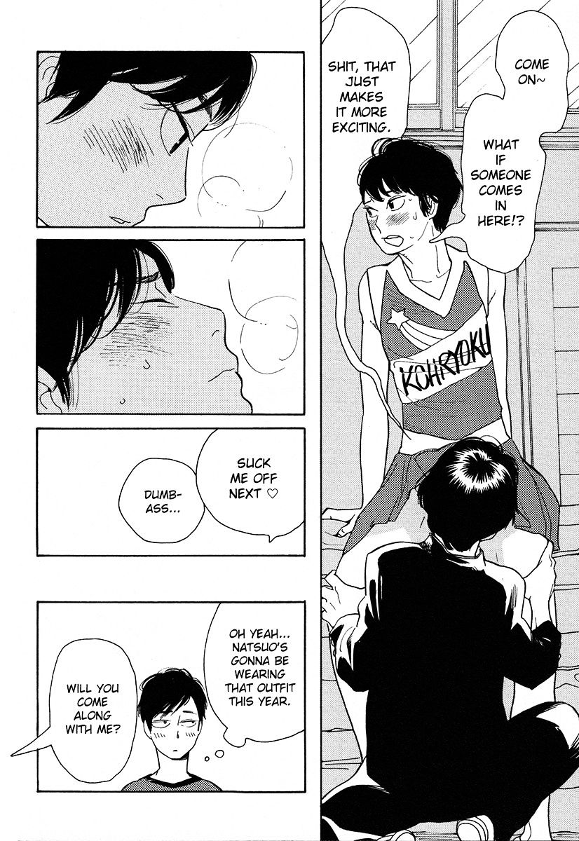 Fubin Bl - Chapter 3 : The First Thing I Do In The Morning Is (3)