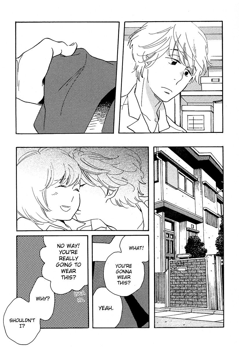 Fubin Bl - Chapter 3 : The First Thing I Do In The Morning Is (3)