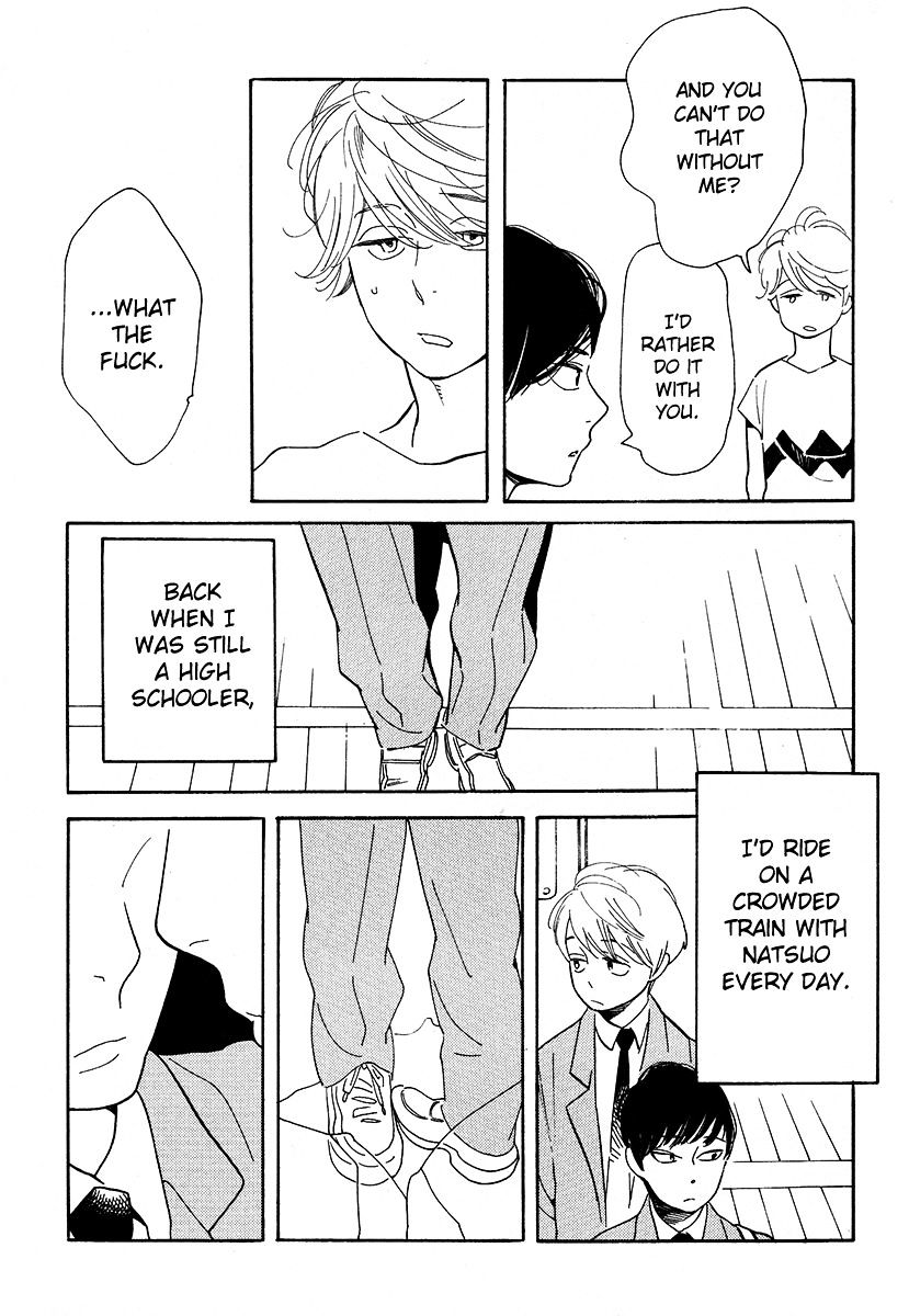 Fubin Bl - Chapter 3 : The First Thing I Do In The Morning Is (3)