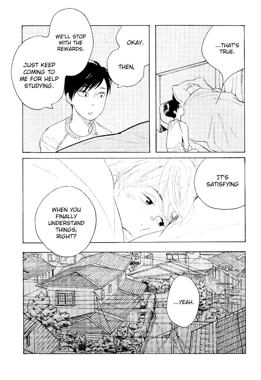 Fubin Bl - Chapter 4