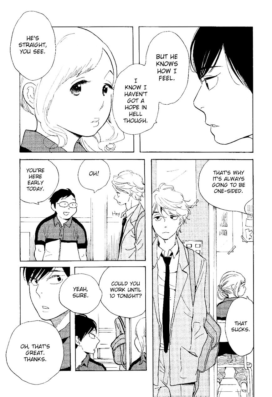 Fubin Bl - Chapter 4