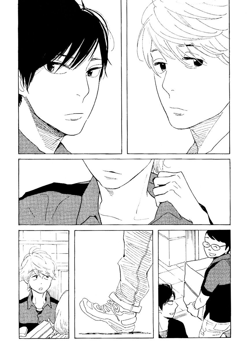 Fubin Bl - Chapter 4