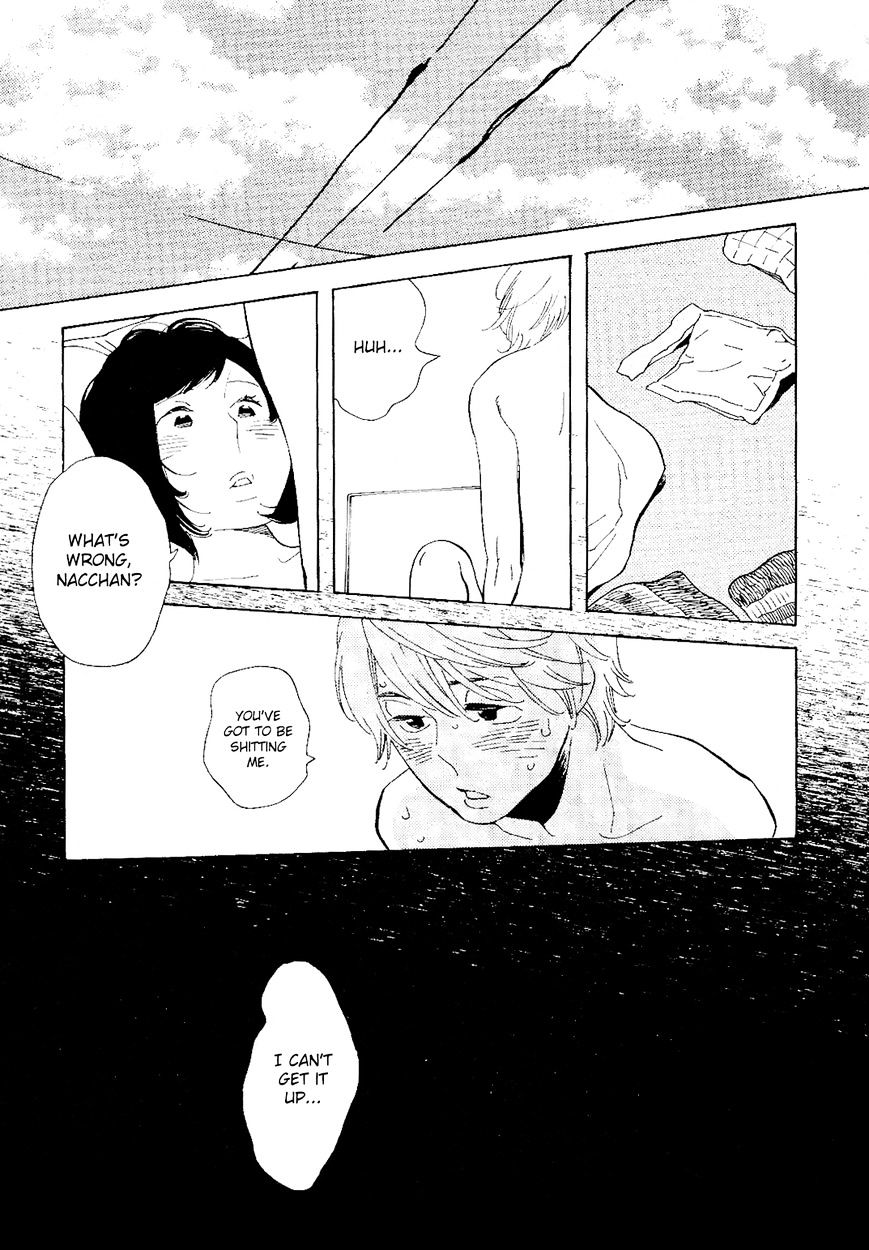 Fubin Bl - Chapter 4