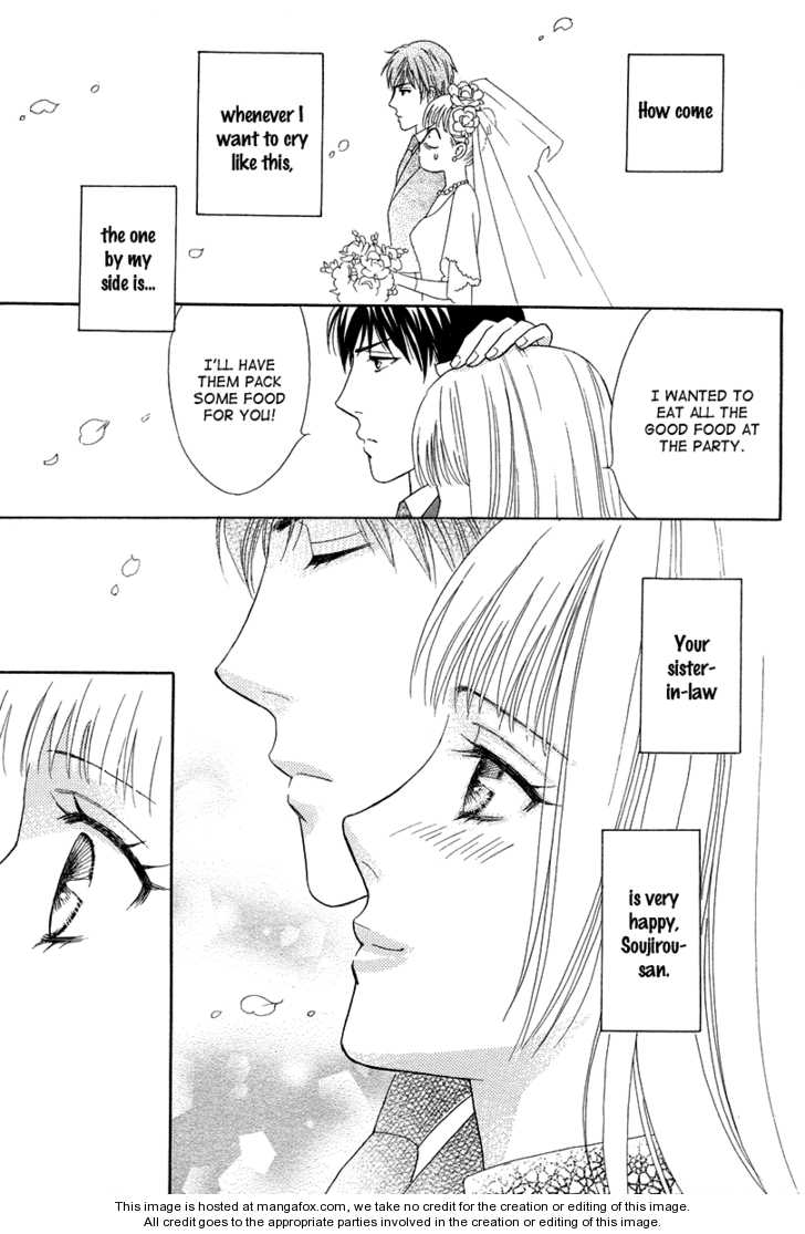 Blanc Marie - Vol.01 Chapter 001 : Extremely Pure Love