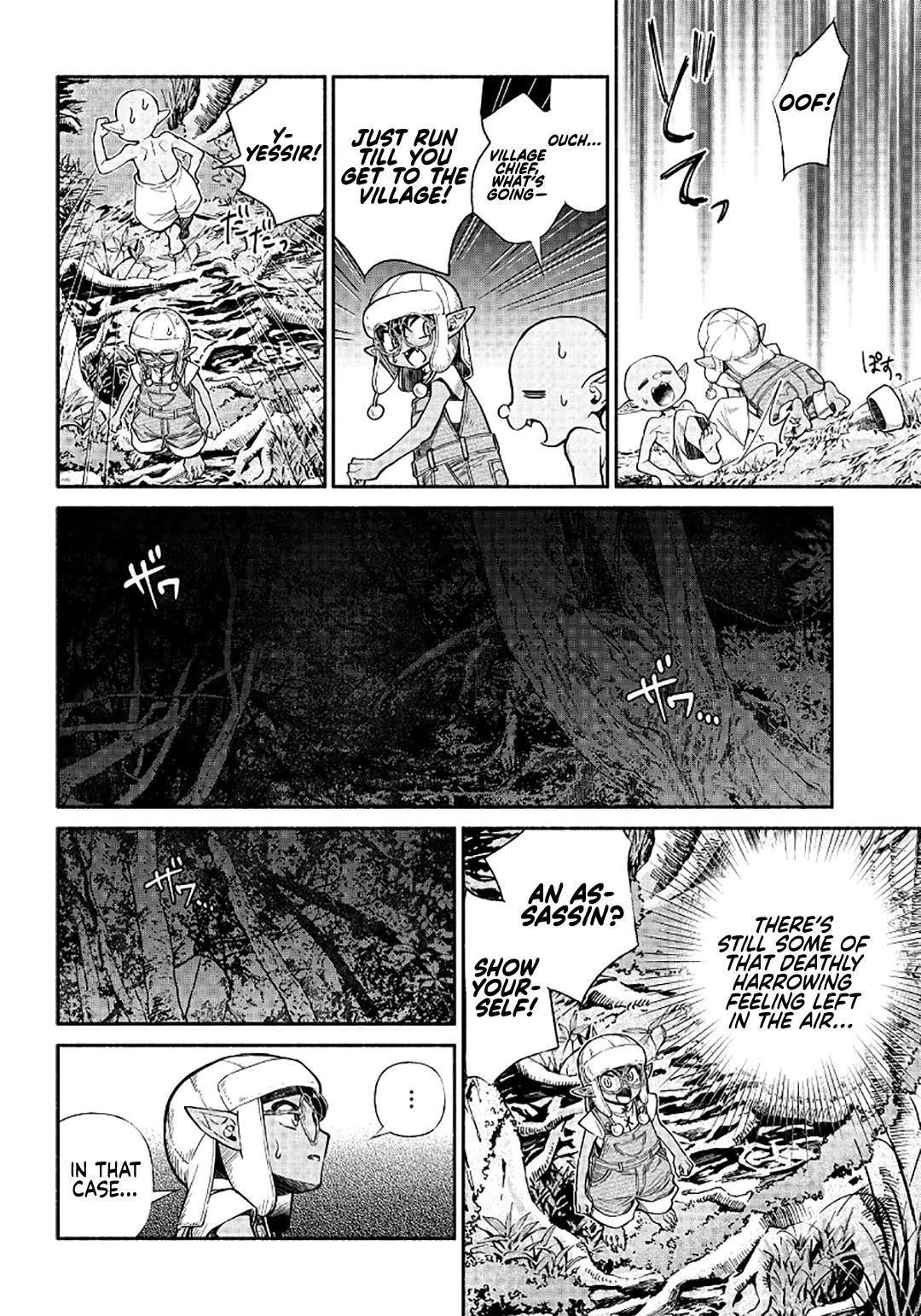 Tensei Goblin Dakedo Shitsumon Aru? - Chapter 15