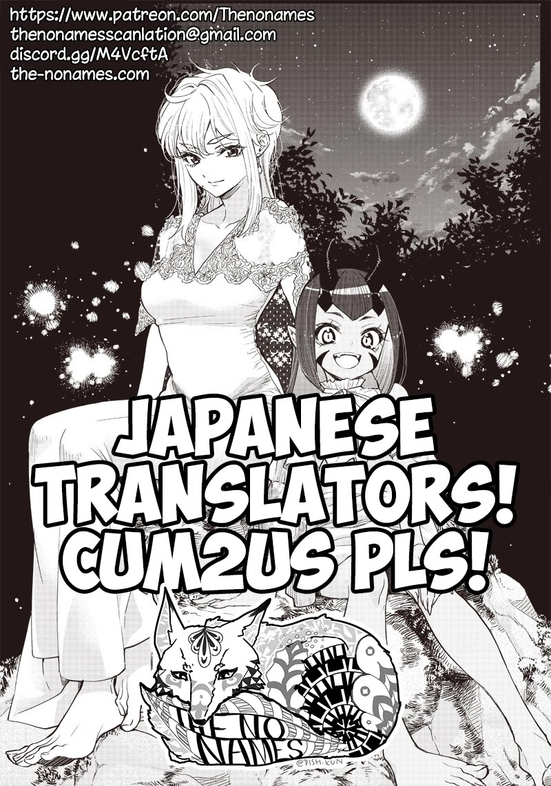 Tensei Goblin Dakedo Shitsumon Aru? - Chapter 31