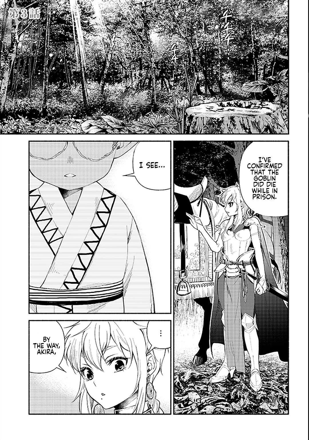 Tensei Goblin Dakedo Shitsumon Aru? - Chapter 3