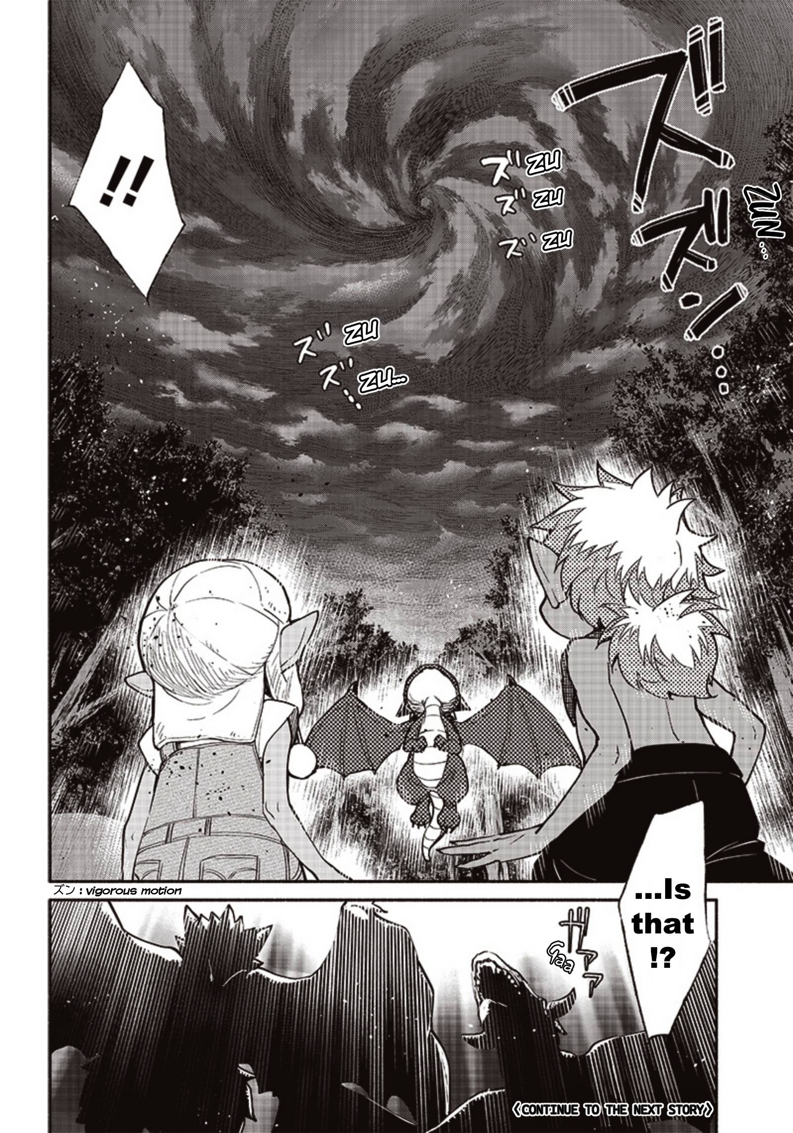 Tensei Goblin Dakedo Shitsumon Aru? - Chapter 42