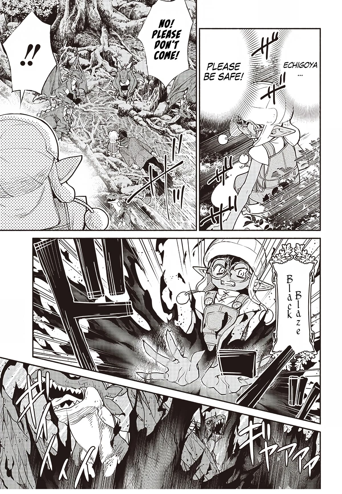 Tensei Goblin Dakedo Shitsumon Aru? - Chapter 45