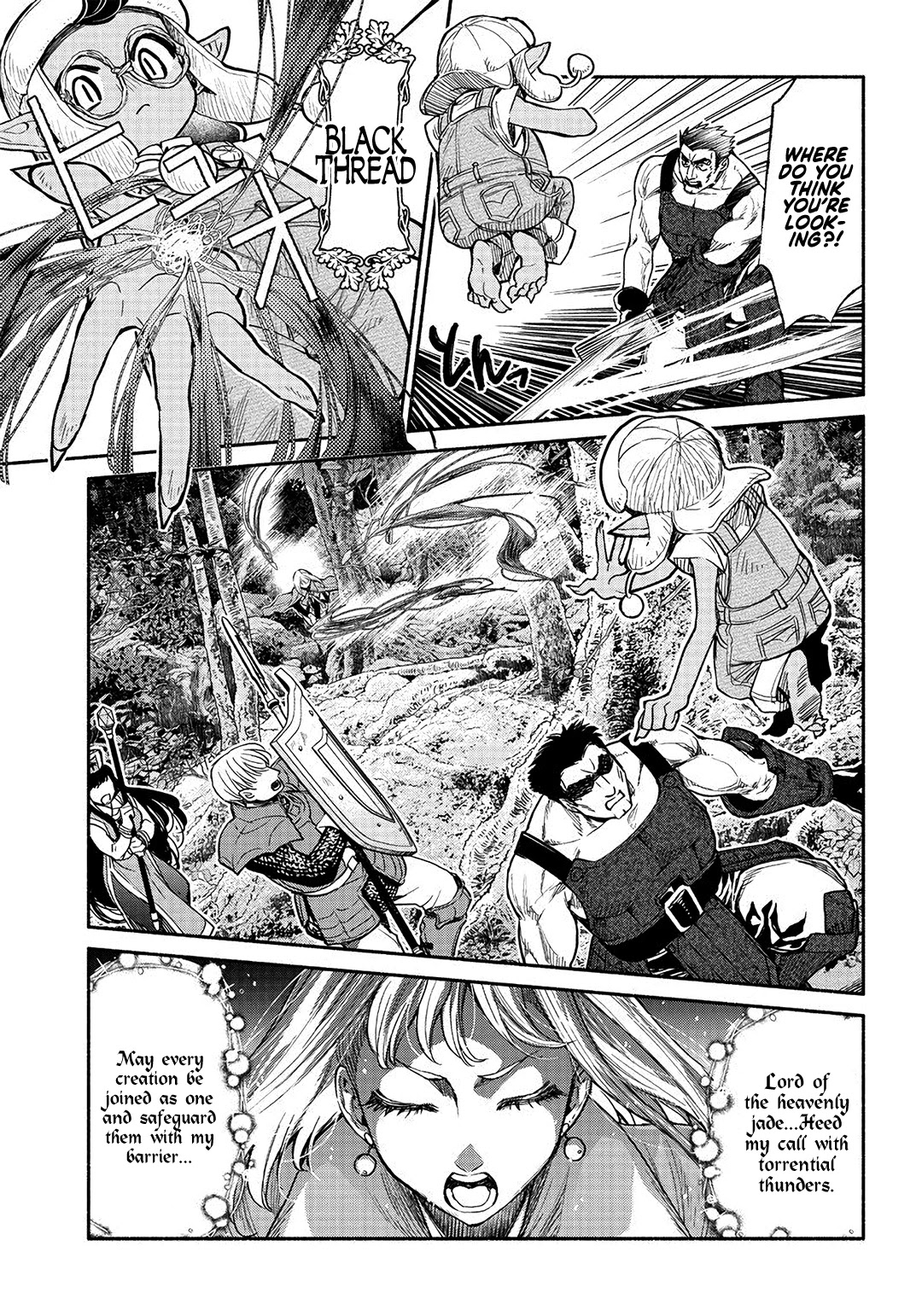 Tensei Goblin Dakedo Shitsumon Aru? - Chapter 23