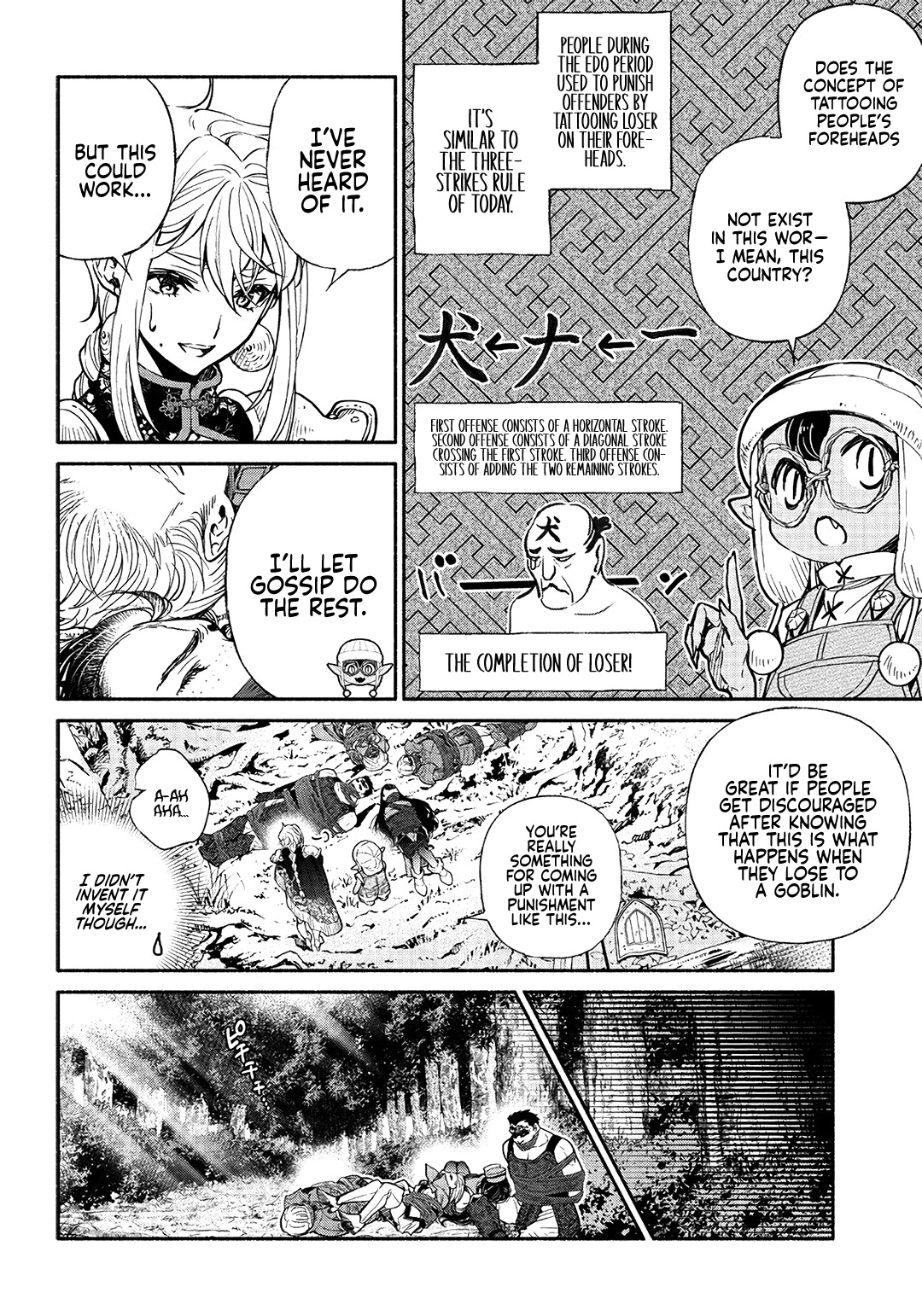 Tensei Goblin Dakedo Shitsumon Aru? - Chapter 23