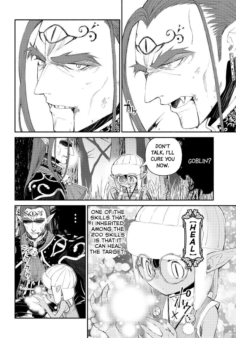 Tensei Goblin Dakedo Shitsumon Aru? - Chapter 1.2