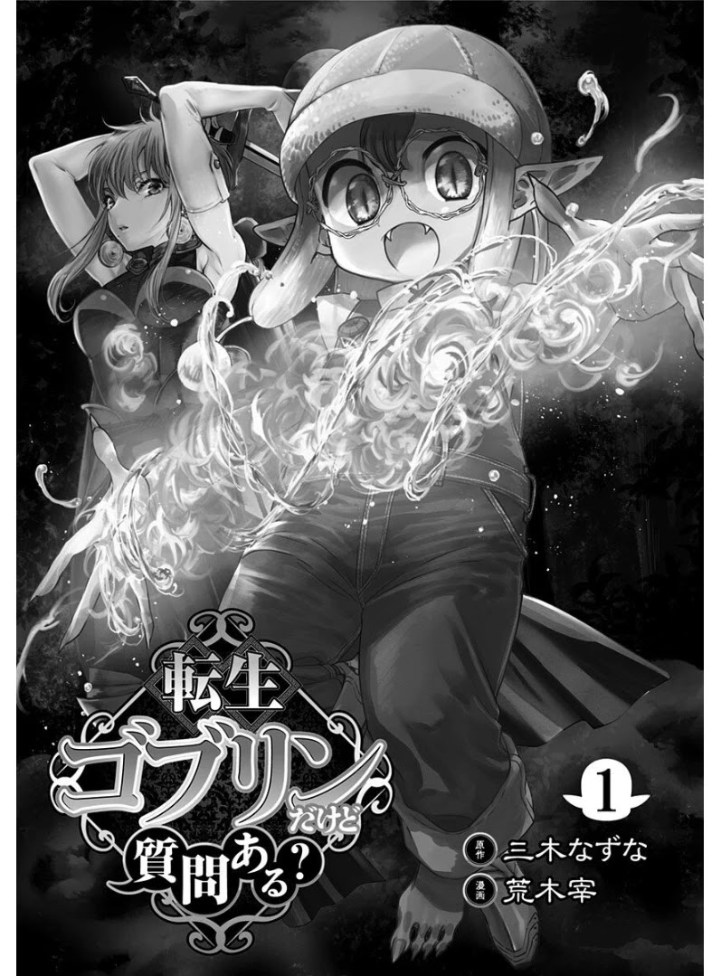 Tensei Goblin Dakedo Shitsumon Aru? - Chapter 1