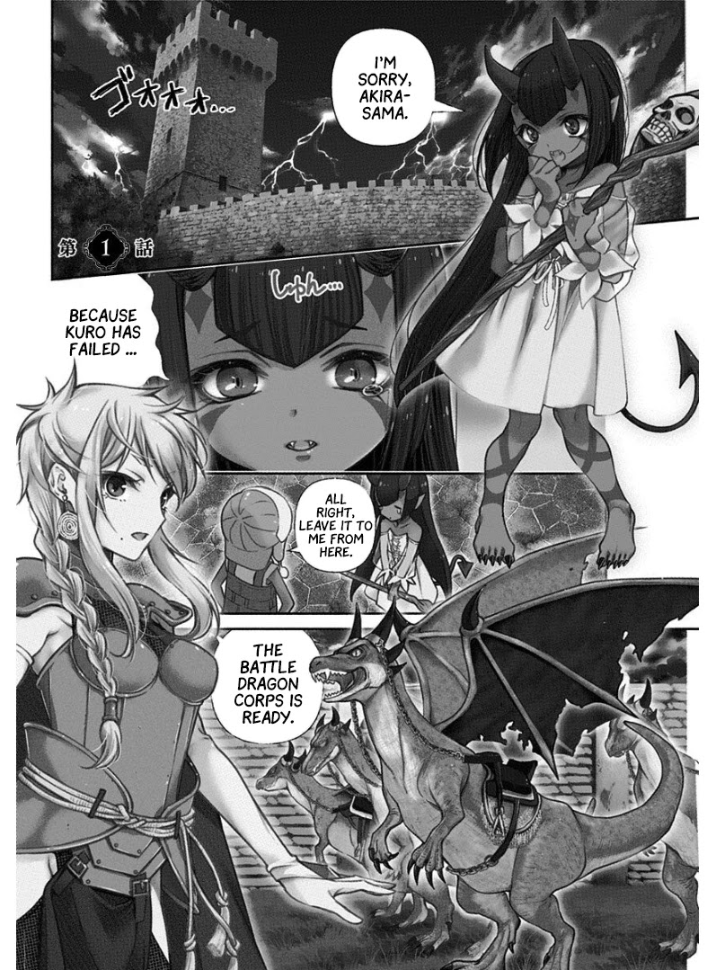 Tensei Goblin Dakedo Shitsumon Aru? - Chapter 1