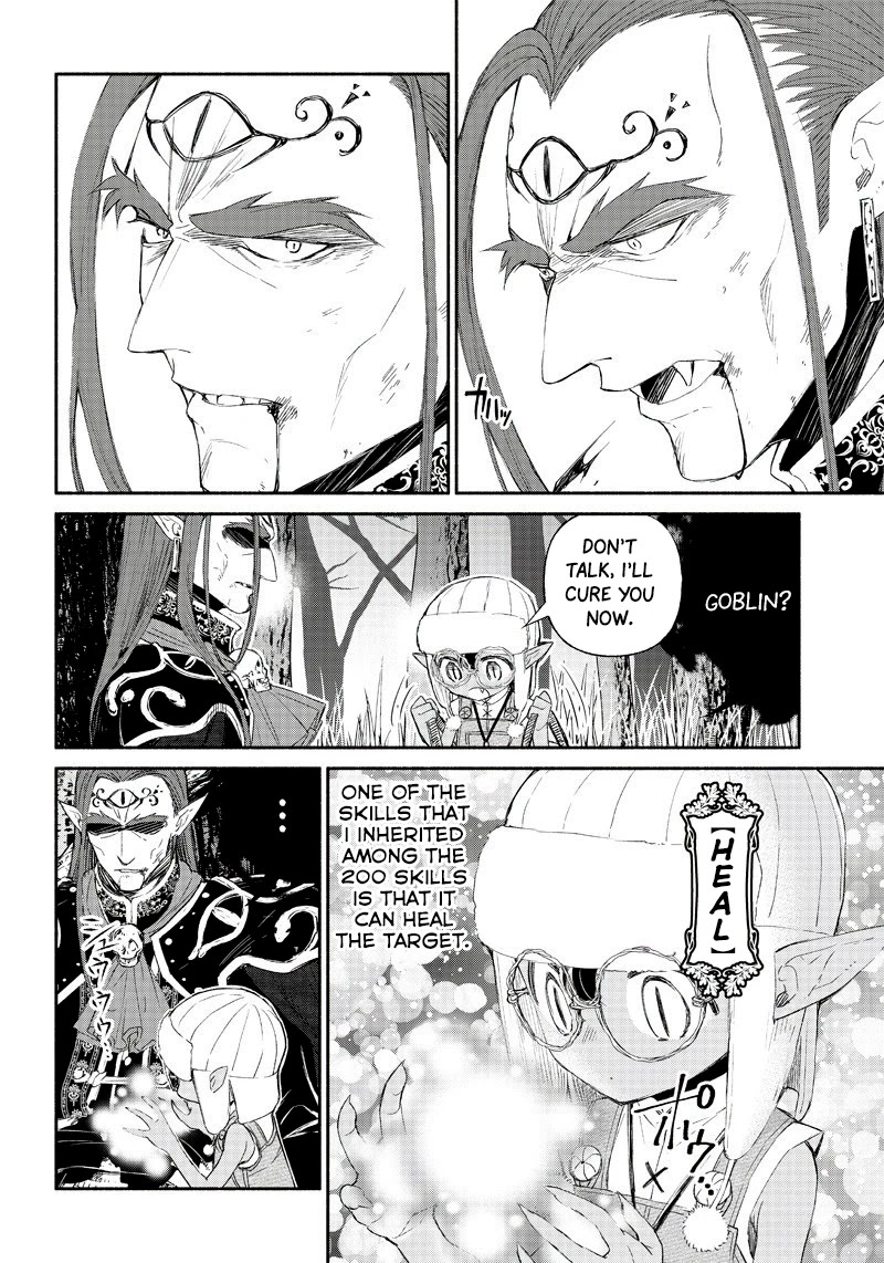 Tensei Goblin Dakedo Shitsumon Aru? - Chapter 1