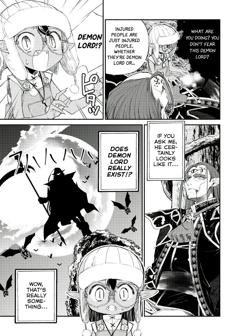 Tensei Goblin Dakedo Shitsumon Aru? - Chapter 1