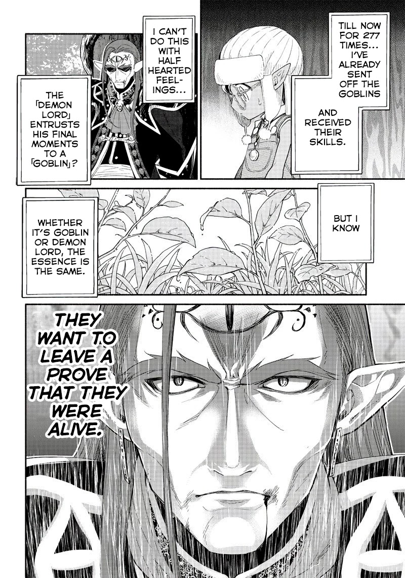 Tensei Goblin Dakedo Shitsumon Aru? - Chapter 1