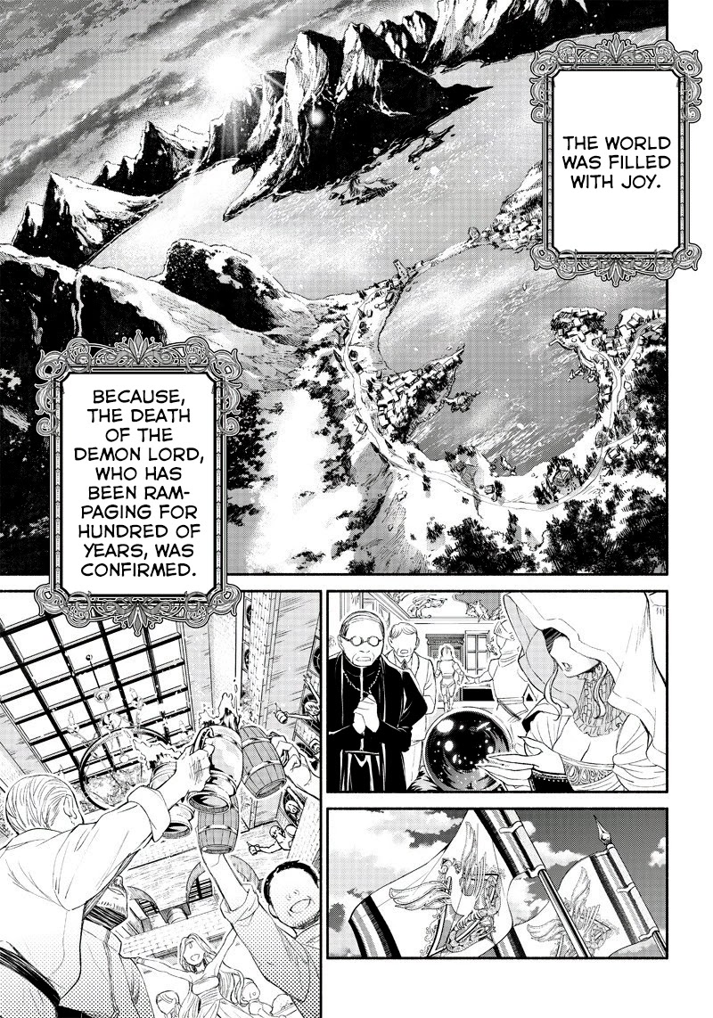 Tensei Goblin Dakedo Shitsumon Aru? - Chapter 1