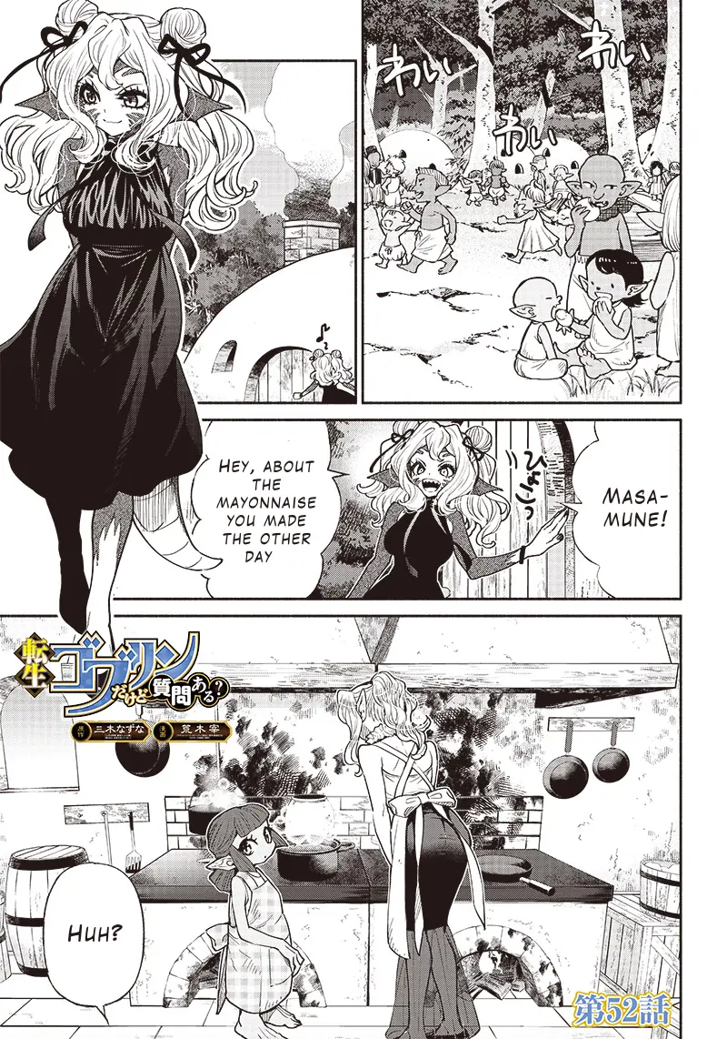 Tensei Goblin Dakedo Shitsumon Aru? - Chapter 52