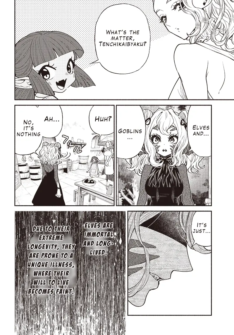 Tensei Goblin Dakedo Shitsumon Aru? - Chapter 52