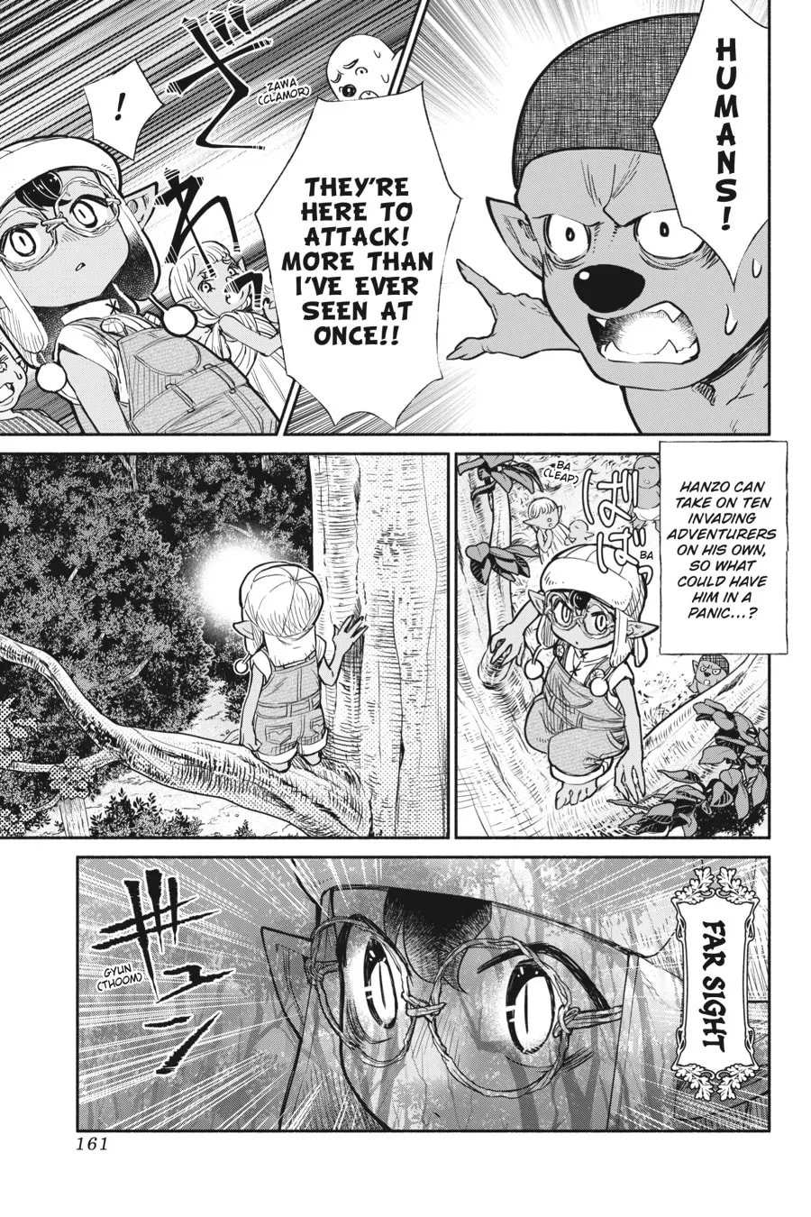 Tensei Goblin Dakedo Shitsumon Aru? - Chapter 35.5