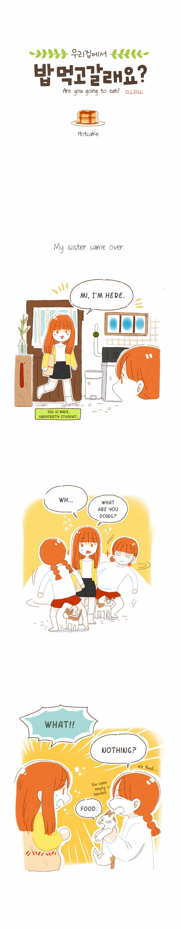 Shall We Eat At My Place? - Chapter 9: Hotcake