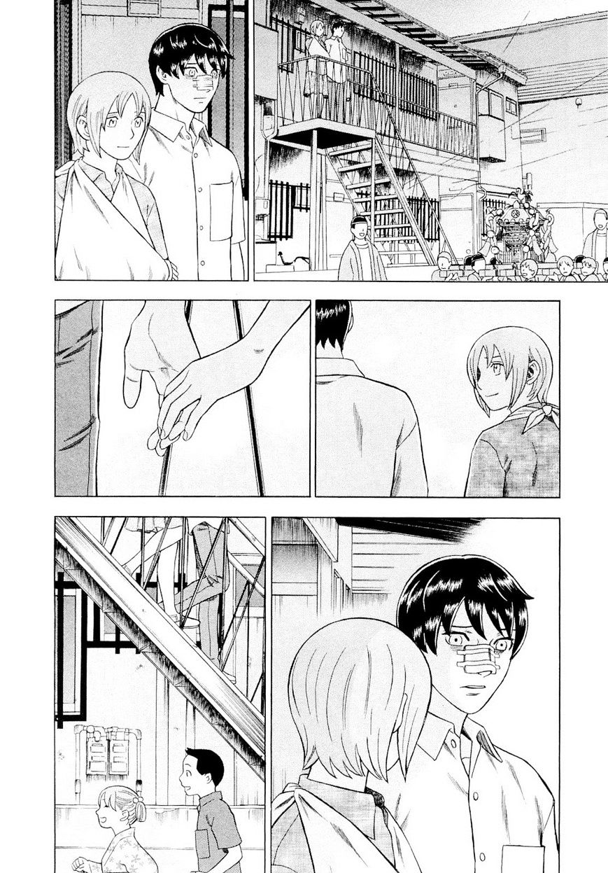 Tsumi To Batsu - A Falsified Romance - Vol.9 Chapter 90 : The Path Of Light