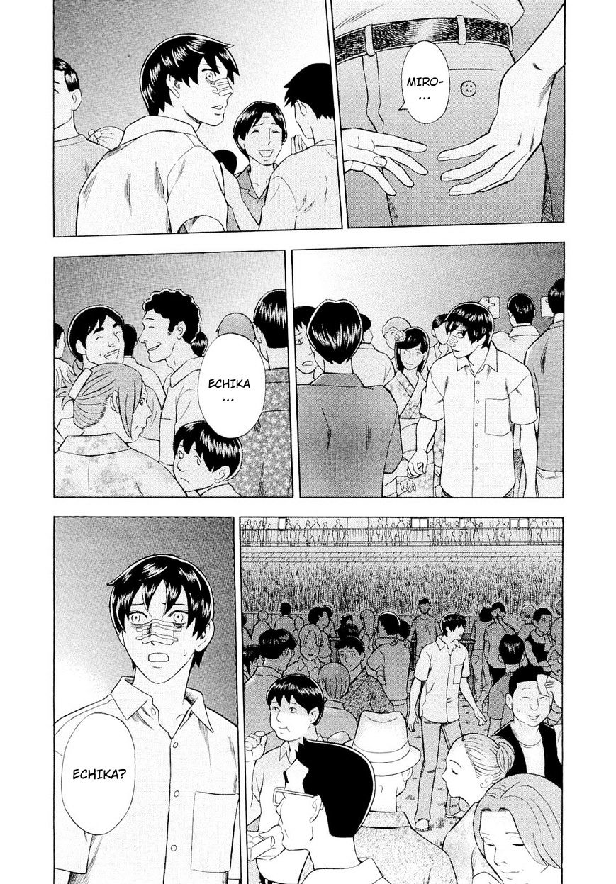 Tsumi To Batsu - A Falsified Romance - Vol.9 Chapter 90 : The Path Of Light