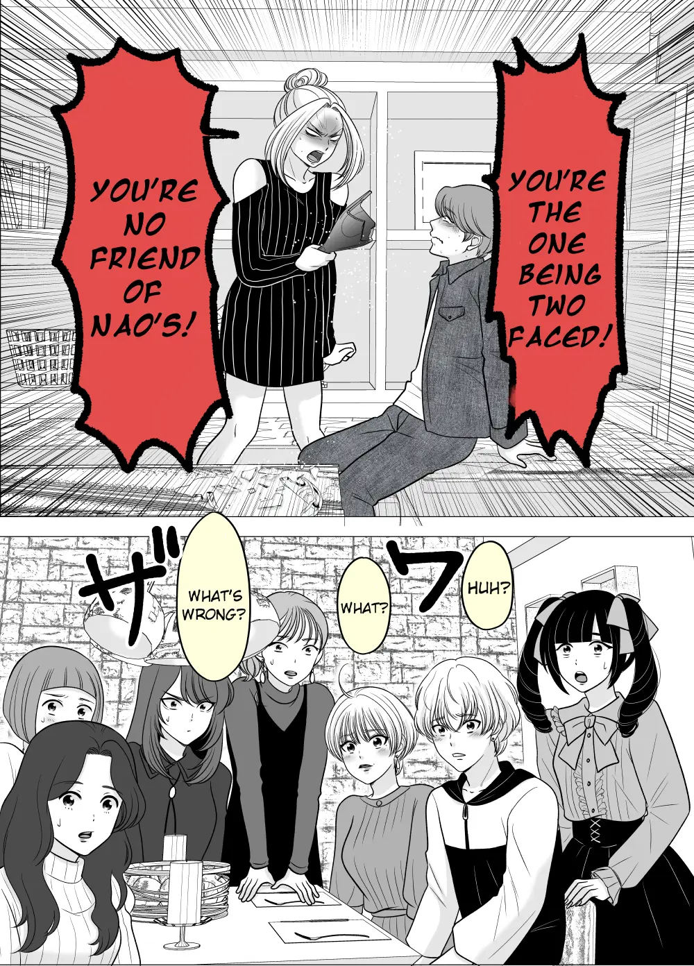 A Former Delinquent Girl Falls In Love - Chapter 25