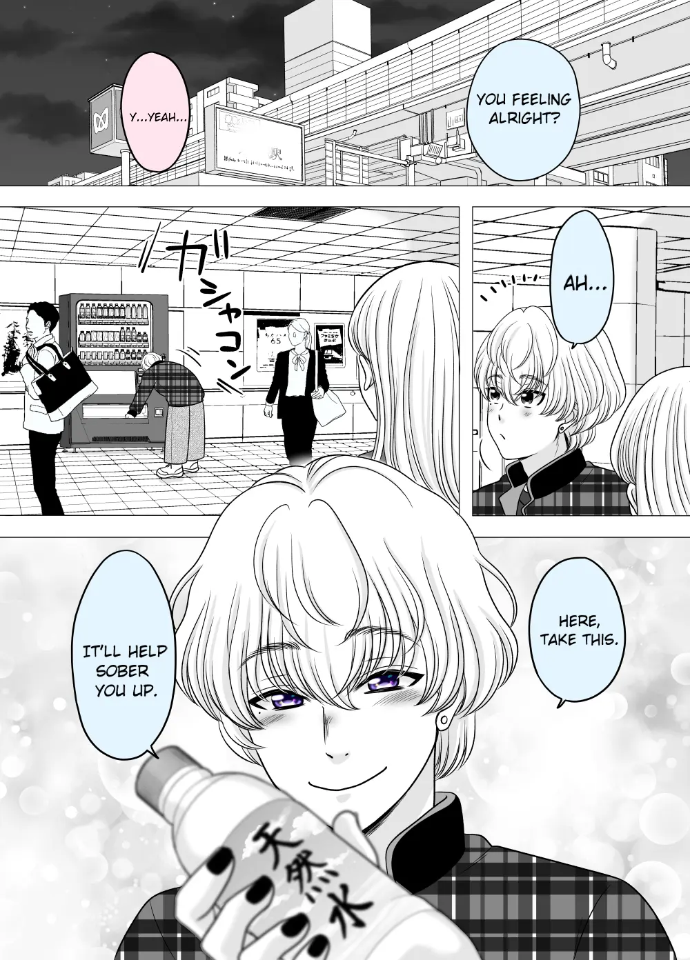 A Former Delinquent Girl Falls In Love - Chapter 16