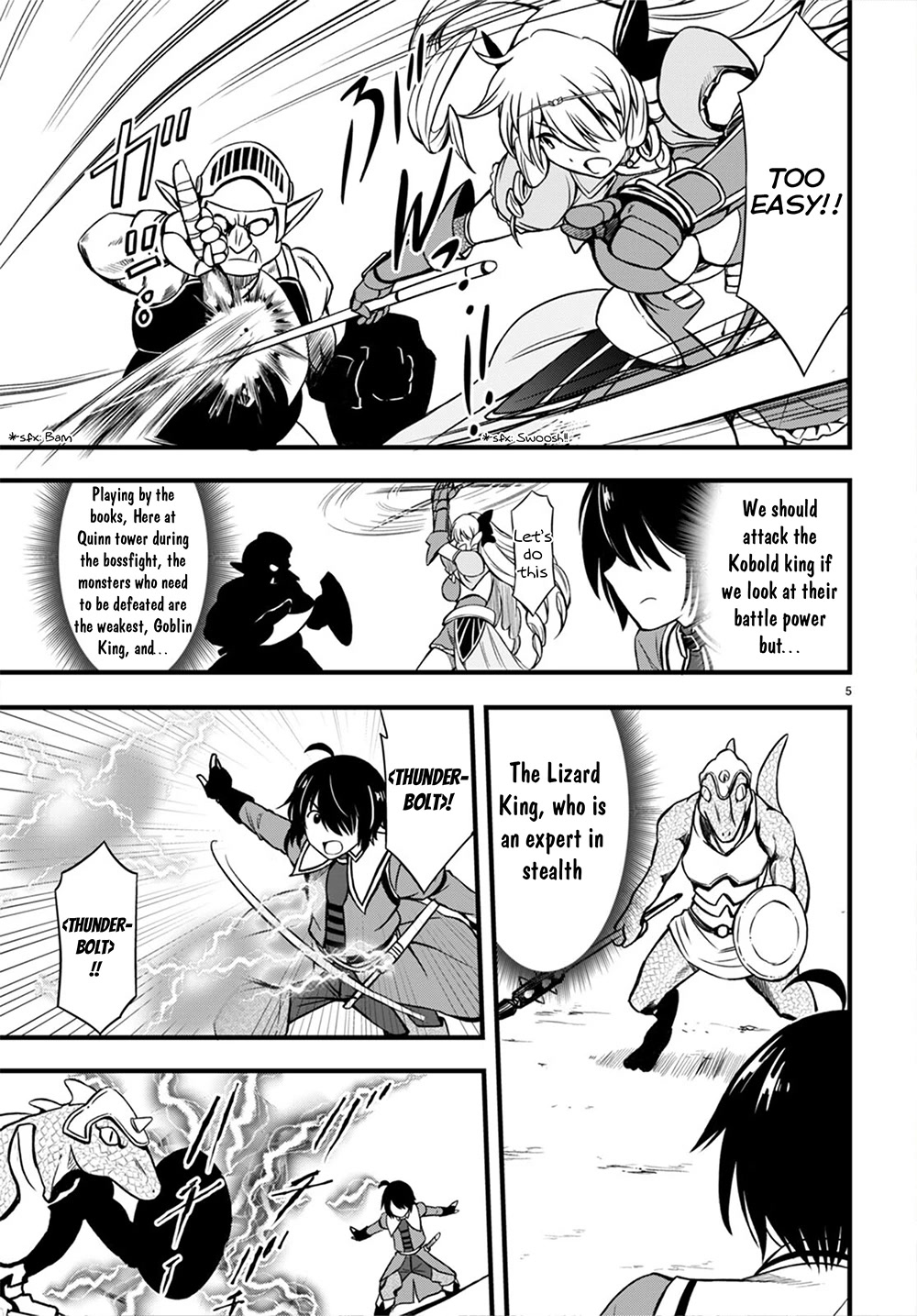 Hazure Akamadoushi Ha Kenjyatime Ni Musou Suru - Chapter 18: Marching To The Final Floor...!!