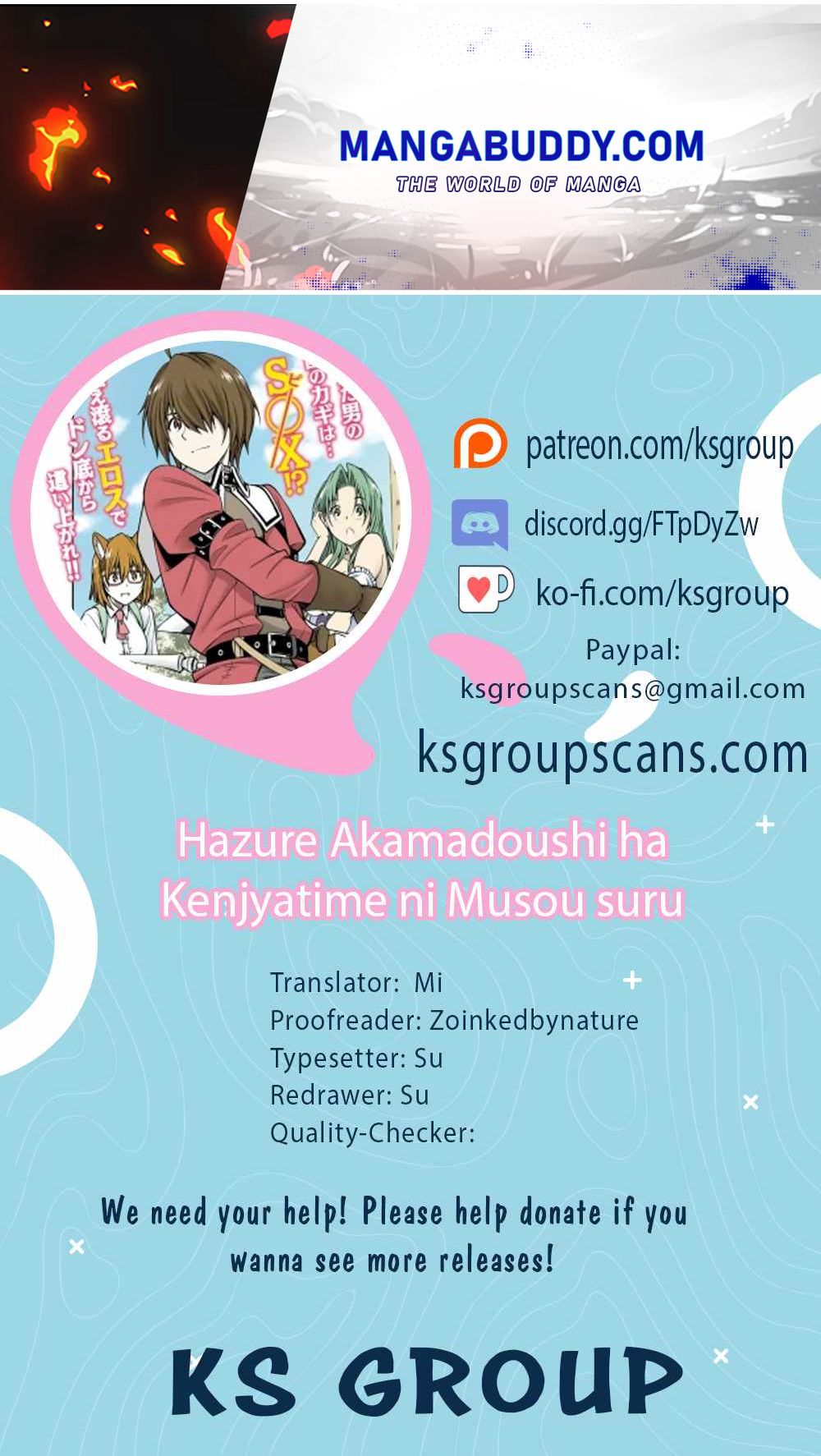 Hazure Akamadoushi Ha Kenjyatime Ni Musou Suru - Chapter 14