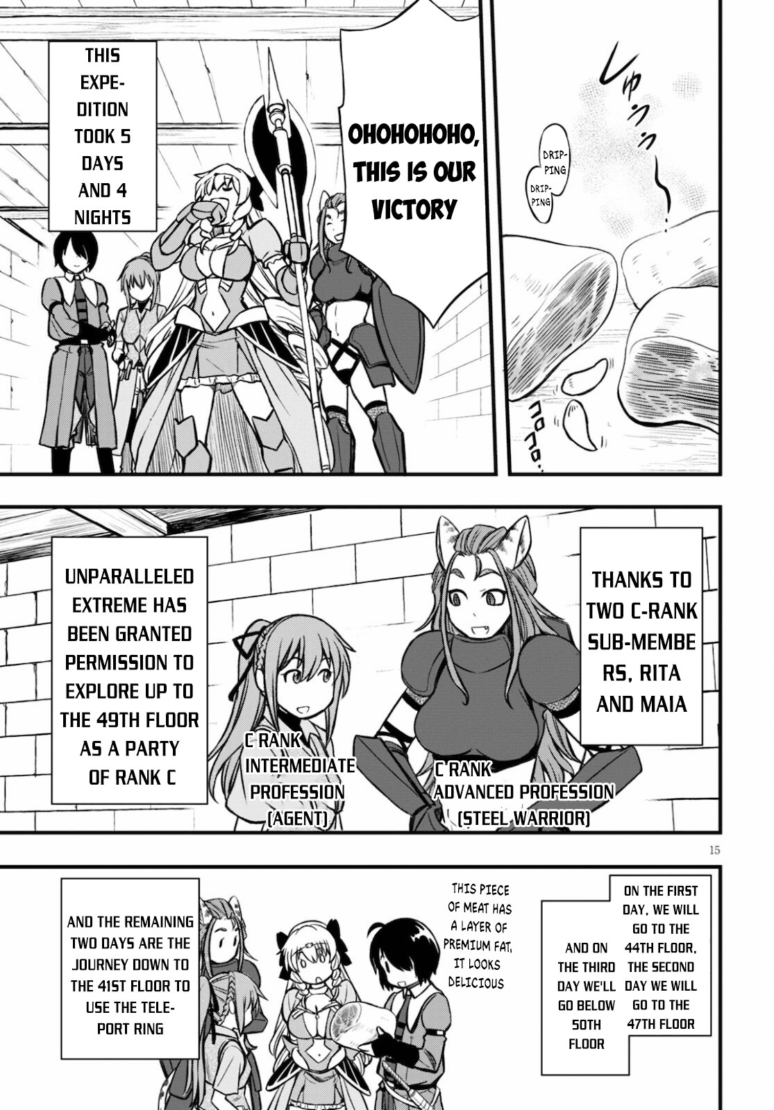 Hazure Akamadoushi Ha Kenjyatime Ni Musou Suru - Chapter 15: The First Step To Becoming A Gladiator