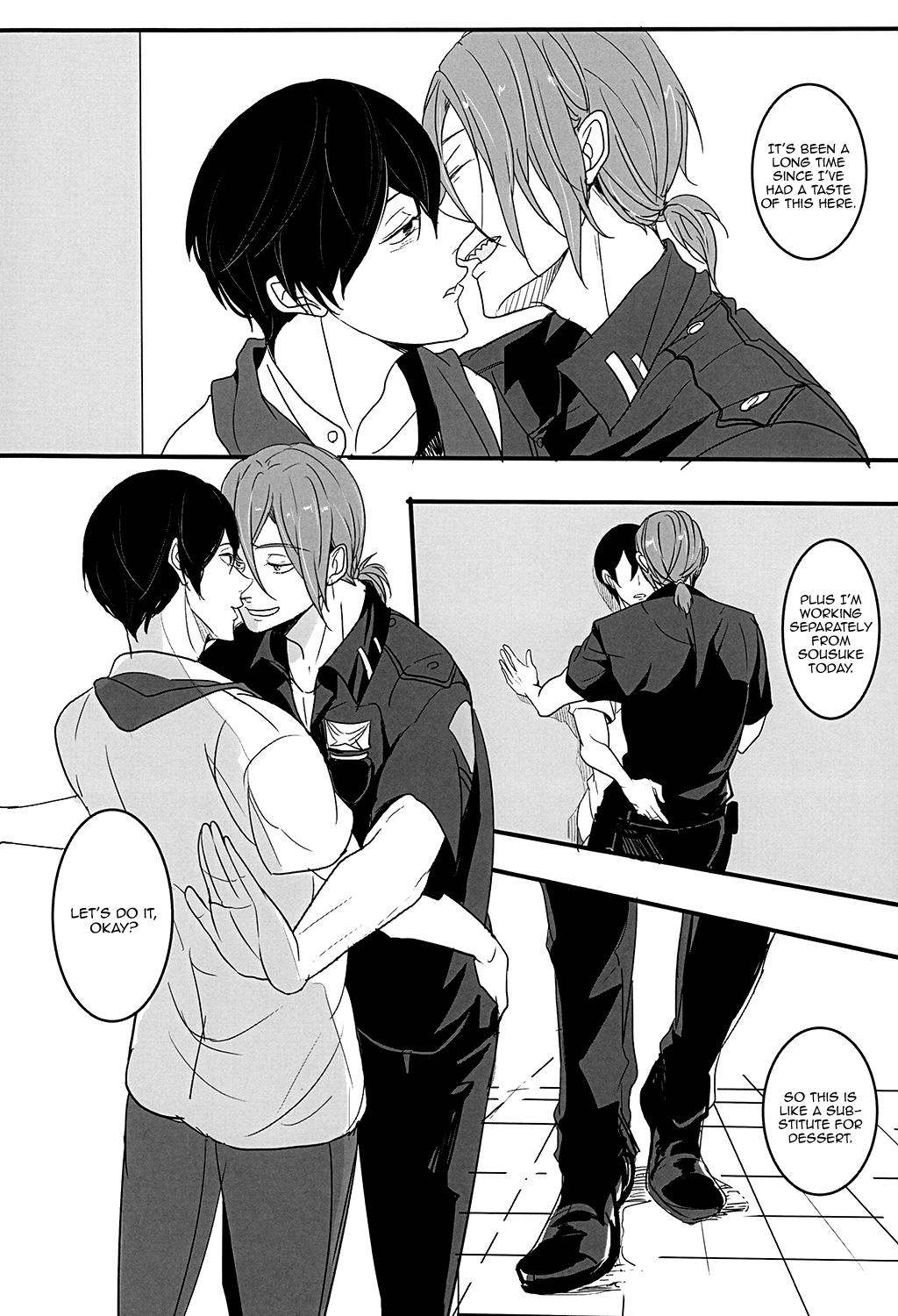 Free! - Chapter 5