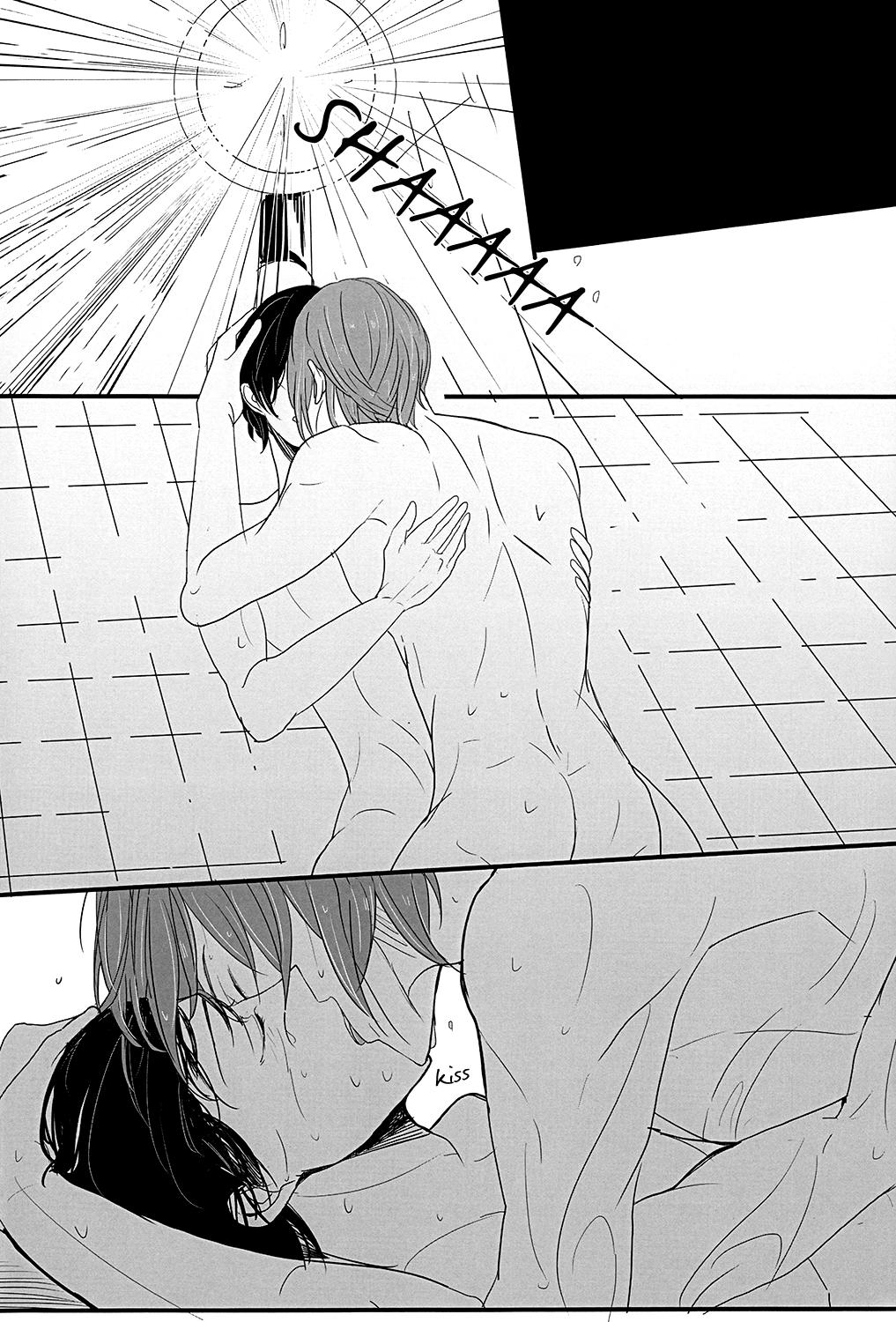 Free! - Chapter 5