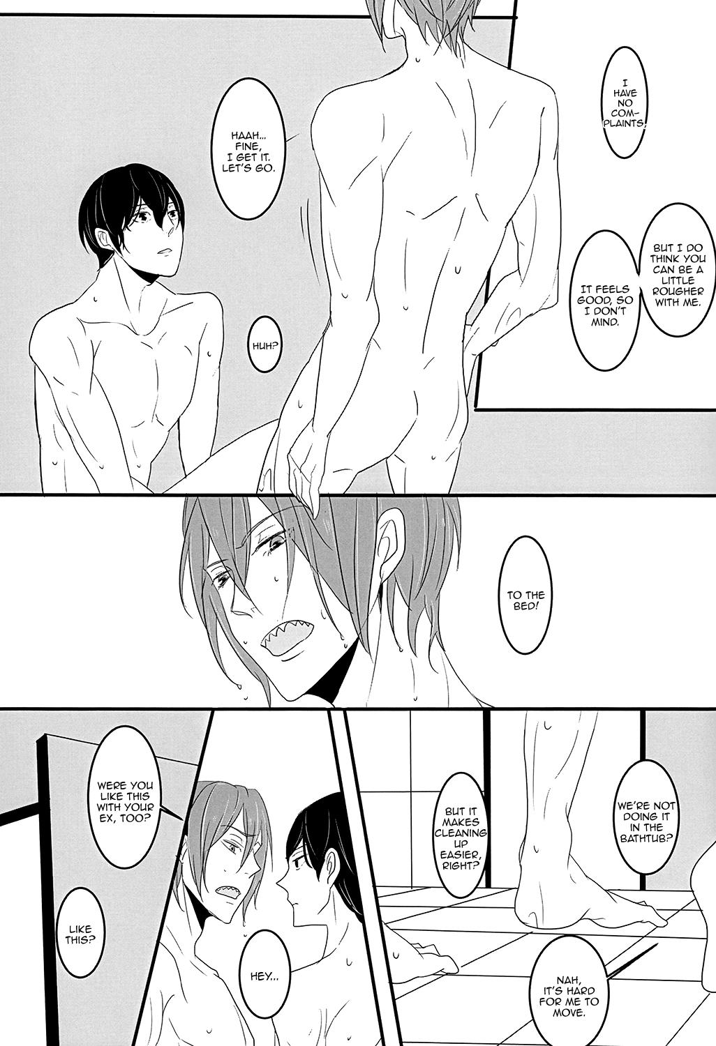 Free! - Chapter 5